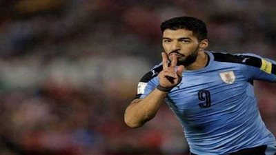 أوروجواى تصعق روسيا بهدفين في أول نصف ساعة