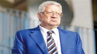 الزمالك يشكو ثنائي الفريق لاتحاد الكرة
