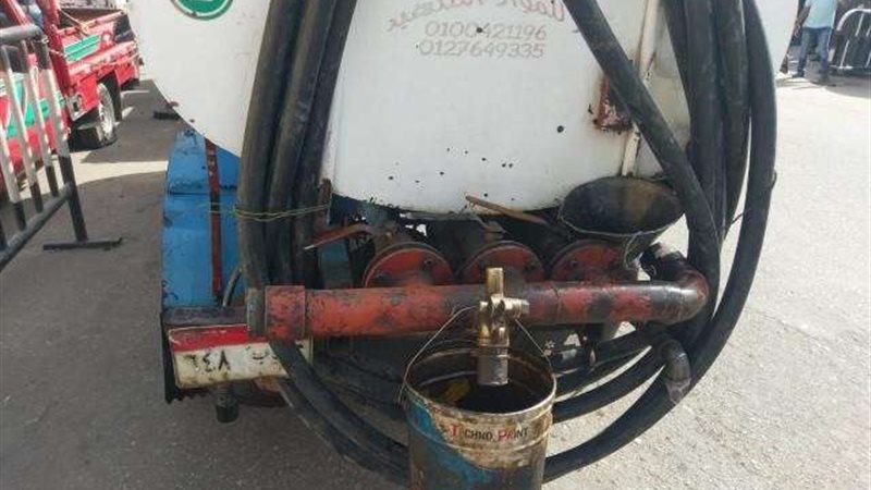 بلدنا اليوم
