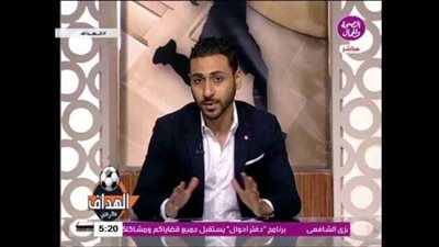 رمزي الشافعي: الحضري أول حارس عربي يتصدى لركلة جزاء في المونديال