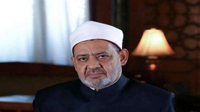 وفاة شقيقة الدكتور أحمد الطيب شيخ الأزهر