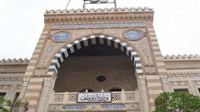 ”الأوقاف” تسلم ”البرلمان” إثبات حق أئمتها في الفتوى