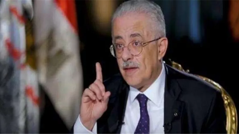 «شوقي» يصدر قرارًا بالاستعانة بثلاثة معاونين من مديريات التربية والتعليم