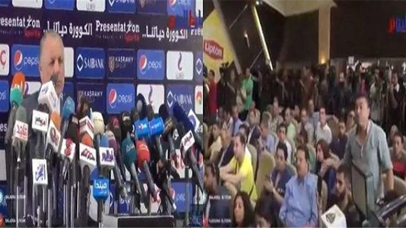 خناقة أعضاء اتحاد الكرة والصحفيين في مؤتمر «صفر المونديال» (فيديو)