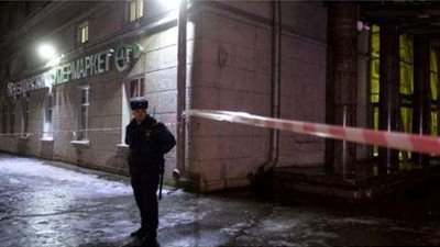 إخلاء 3 مراكز تسوق بروسيا بعد تهديدات بوجود قنبلة