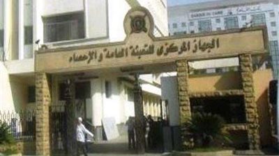 تعرف على.. المواد التي مازالت الدولة تدعمها