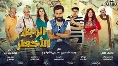 بالصور.. شركة فريدة تطرح الافيش الدعائي لفيلم «الرجل الاخطر»