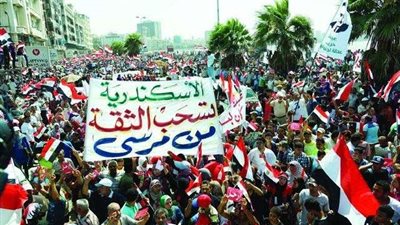 «حماة الوطن» يطالب المصريين بالوقوف صفًا واحدًا خلف الدولة