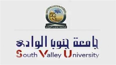 حتى فى الدراسات العليا , ارتفاع حالات الغش بجامعه جنوب الوادى