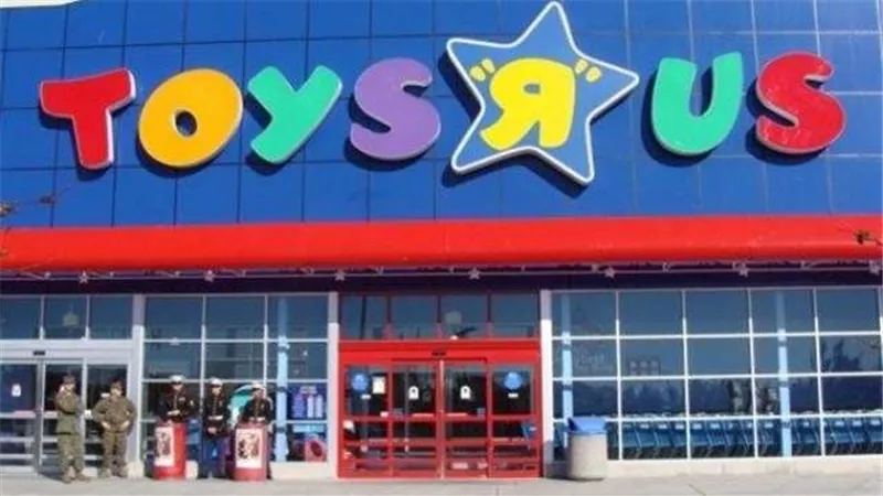 بعد وقوعها بفخ الإفلاس...«Toys R Us» على مشارف الإغلاق نهائيًا