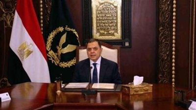 أبرز محاور برنامج وزارة الداخلية خلال الفترة المقبلة