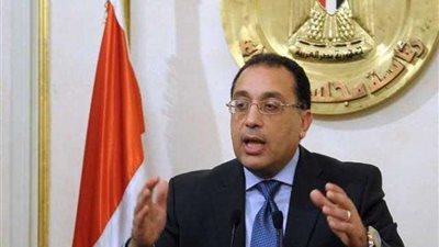 بيان «الوعود».. الأحزاب: رئيس الحكومة طمأن الجميع
