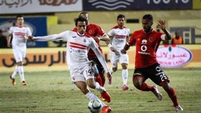 رسميًا.. اتحاد الكرة يحدد موعد السوبر المصري