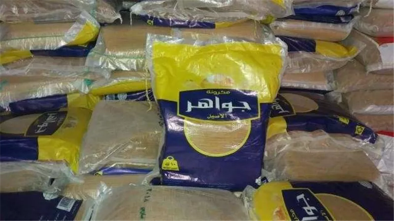ضبط مسؤل مخزن مواد غذائية مجهوله المصدر بالمرج (صور)