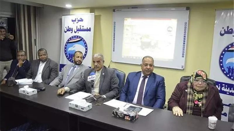 مستقبل وطن بمدينة نصر يناقش خطة الحزب مع أمانة العمال