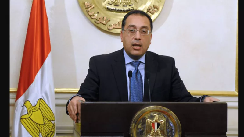 اليوم.. «مدبولي» يضع برنامج الحكومة تحت قبة البرلمان