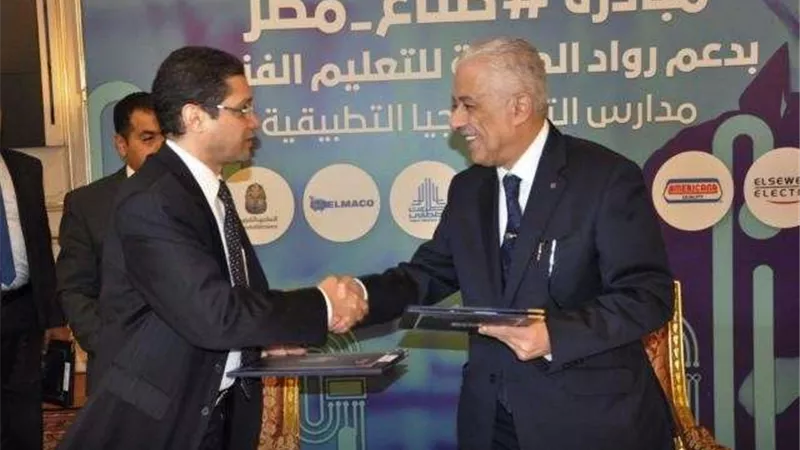 «التعليم»: بدء استقبال طلبات الالتحاق بأول مدرسة للتكنولوجيا التطبيقية