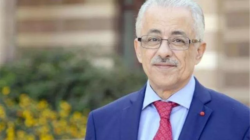 «التعليم» تعلن منح تدريبية للطالبات المتفوقات بالتعليم الفني