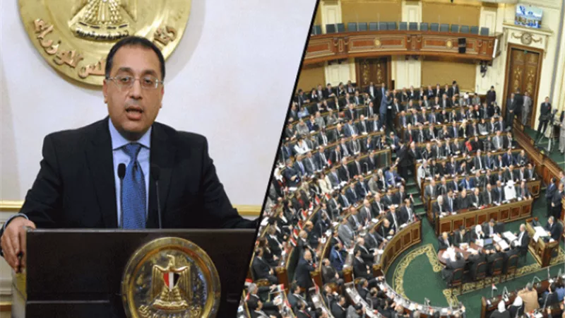 خمسة وعود في بيان الحكومة بالبرلمان