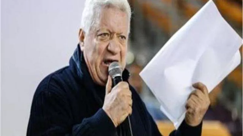 مرتضى منصور يرفُض الدفاع عن نفسه أمام البرلمان