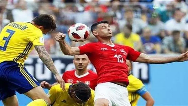 شوط أول سلبي بين السويد وسويسرا في كأس العالم
