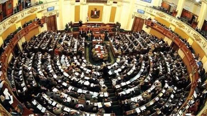 إلغاء هيئة محو الأمية
