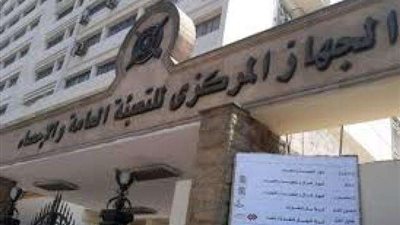 تعرف على.. توصيات ”الإحصاء” بشأن الزواج في مصر