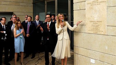 منظمة التحرير: نقل القنصلية الأمريكية للقدس ينكر حقوق الشعب الفلسطيني