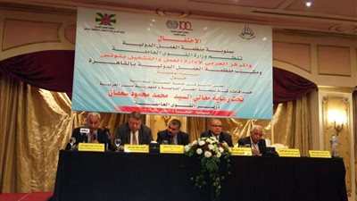 مدير مركز 