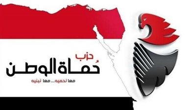 «حماة الوطن» يحسم موقفه النهائي من خوض «انتخابات المحليات»
