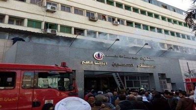 «صحة البرلمان»: الإهمال هو السبب وراء حريق مستشفى الحسين الجامعي