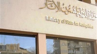 مصادر تكشف تفاصيل محاولة سرقة مخزن آثار 18 بسقارة