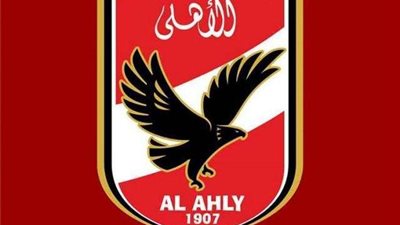 بعد تتويجه بالنجمة الرابعة..الأهلي يبحث عن لقب محلي جديد والاقتراب من رقم ”رينجرز الأسكتلندي”