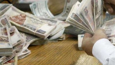 اليوم.. صرف المعاشات المحولة للبنوك بـ”العلاوة”