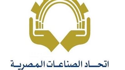 محمد البهى: الحرب التجارية العالمية قد تتيح الفرصة للمنتج المصرى عالميا