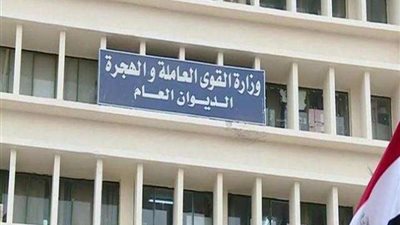 اليوم بدء  استلام طلبات التدريب بشركة خدمات بترولية