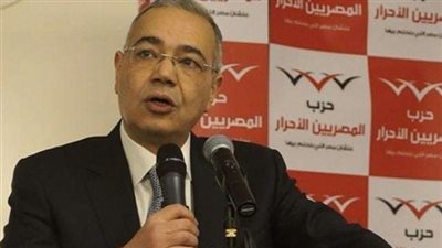 «المصريين الأحرار»: تقارير المنظمات الحقوقية عن مصر «انتقامية»