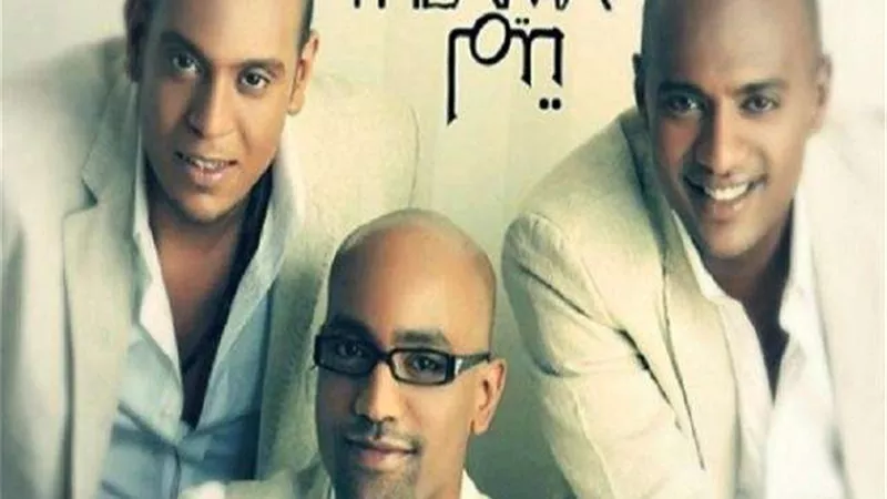 الخميس..بلاك تيما في المهرجان الصيفي على المسرح المكشوف بالأوبرا