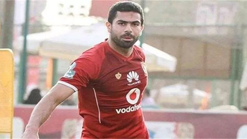 شوبير: أحمد فتحي على خلاف مع الأهلي لهذا السبب