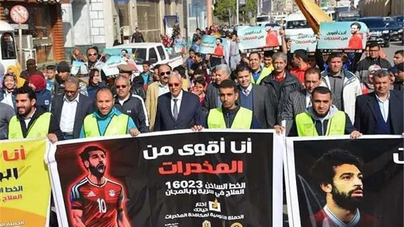 صندوق مكافحة الإدمان: عقوبات صارمة لمن يتعاطى المخدرات من سائقي الحافلات