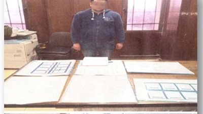 سقوط مدير مطبعة لتقليده المطبوعات الرسمية بدون تصريح بالسلام