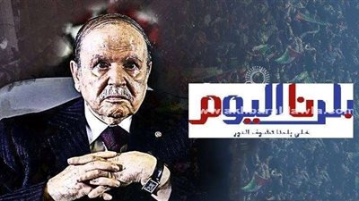 بوتفليقه يوجه رسالة جديدة للشعب الجزائري