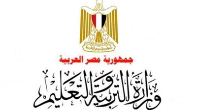 تعرف على.. نسب النجاح في مواد الثانوية العامة
