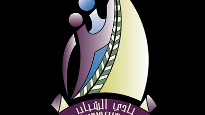 الشباب البحريني يخاطب ببيراميدز لقضاء معايشة لمدربه
