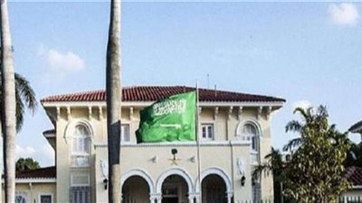 السفارة السعودية بالقاهرة تطلق حملة للتعريف بدور المرأة في المملكة