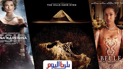 «دليل القنوات».. تعرف على الأفلام التي تُعرض الليلة