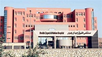 وفد من هيئة التأمين والهلال الأحمر الإماراتي يزور مستشفى الشيخ زايد بمنشأة ناصر