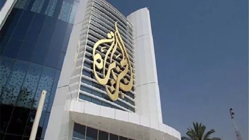 صفعة قوية من تونس وموريتانيا للجزيرة القطرية