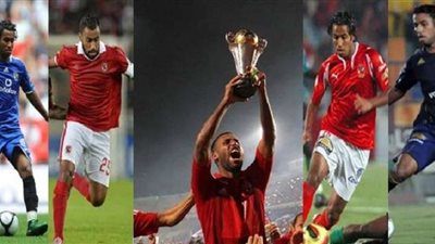 الفيفا يحتفل بعيد ميلاد حسام عاشور 