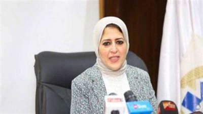 غدًا.. وزيرة الصحة تعرض خطتها على مجلس النواب